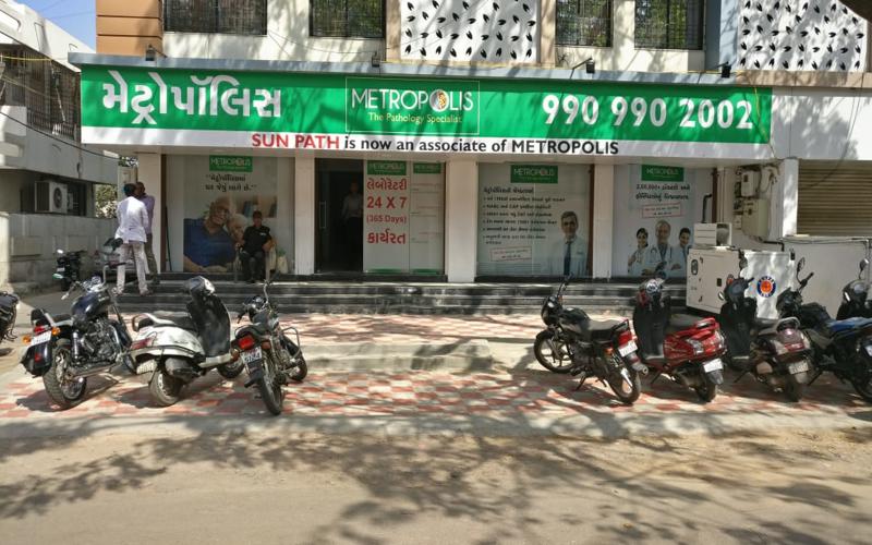 METROPOLIS HEALTHCARE LAB JAMNAGAR